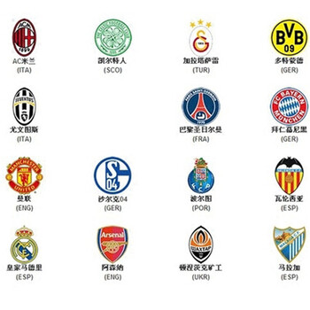 波兰主帅：即使踢得丑陋也要赢球；扎莱夫斯基染黄让我恼火（波兰主帅：胜利压倒一切，哪怕踢得难看；扎莱夫斯基的黄牌让我不满）