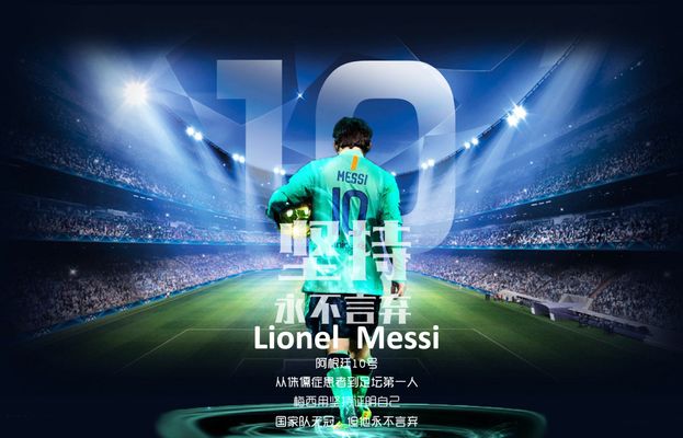 皇马2025射手榜：姆巴佩59球断层领先，领先队内第二名46球（2025皇马射手榜：姆巴佩59球一骑绝尘，比队内第二多46球）