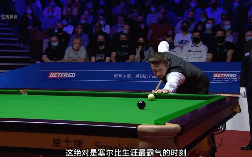 率也较低 率也较低